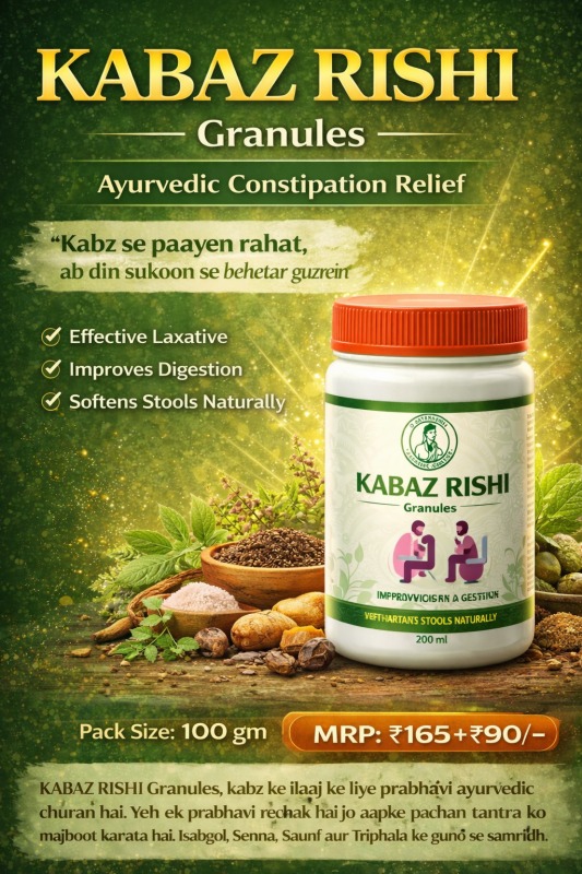 Advanced Liver Tonic ?